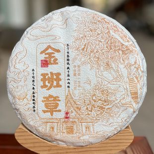 �S�����l ����� 357g  ����ն�������