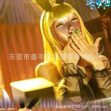 韩剧电影周边假面女郎同款面具cosplay化妆舞会装扮派对夜店