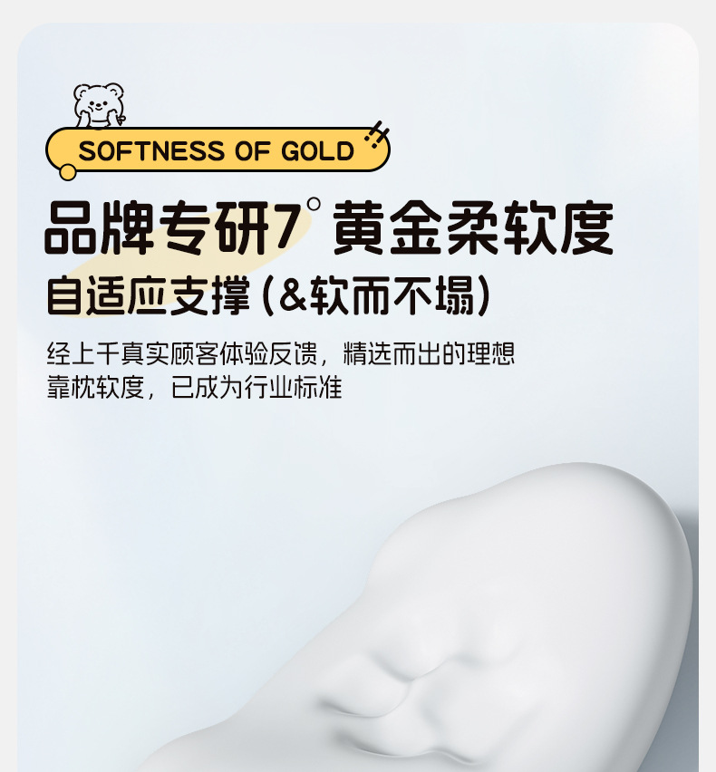 Car House Car Headrest Car Pillow Neck Pillow Cushion Car Seat Car Pillow Waist Pillow Waist Neck Pillow Waist Pillow