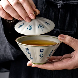 草木灰手写书法盖碗定制logo陶瓷复古二才泡茶碗小号家用功夫茶具