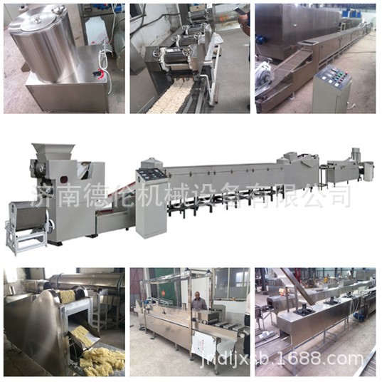 方便面机器设备非油炸方便面生产线非油炸方便面生产线流程图