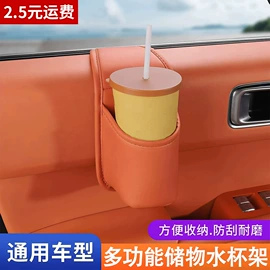 头枕;车用香水香薰;腰靠