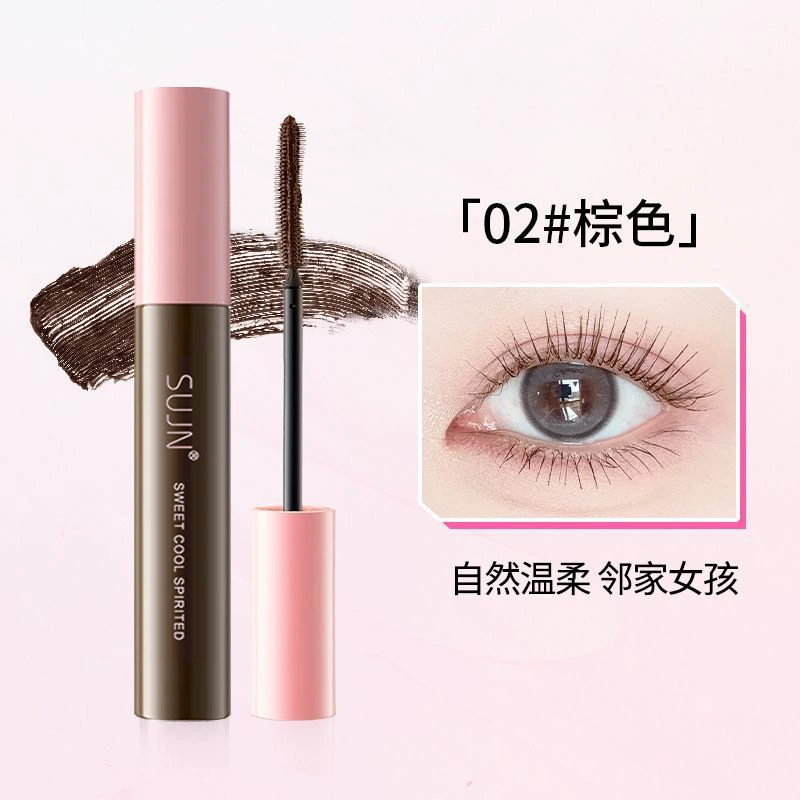 Curling lengthening dense waterproof base mascara for eyelashes, styling
