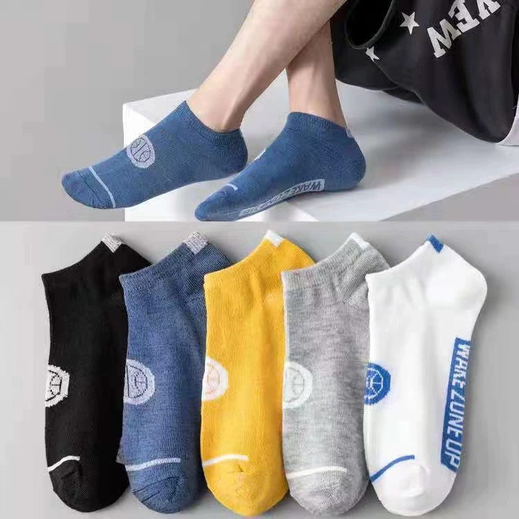 Breathable Low-Cut Socks Unisex, Solid Colors (Black/White/Gray), Lightweight