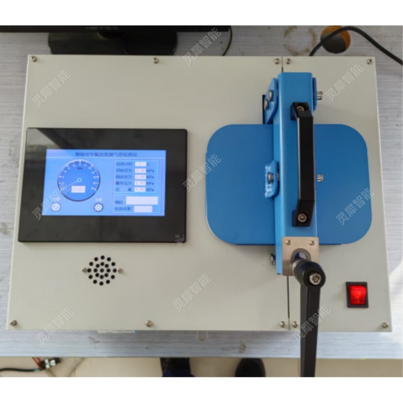 化学氧自救器气密性检测仪