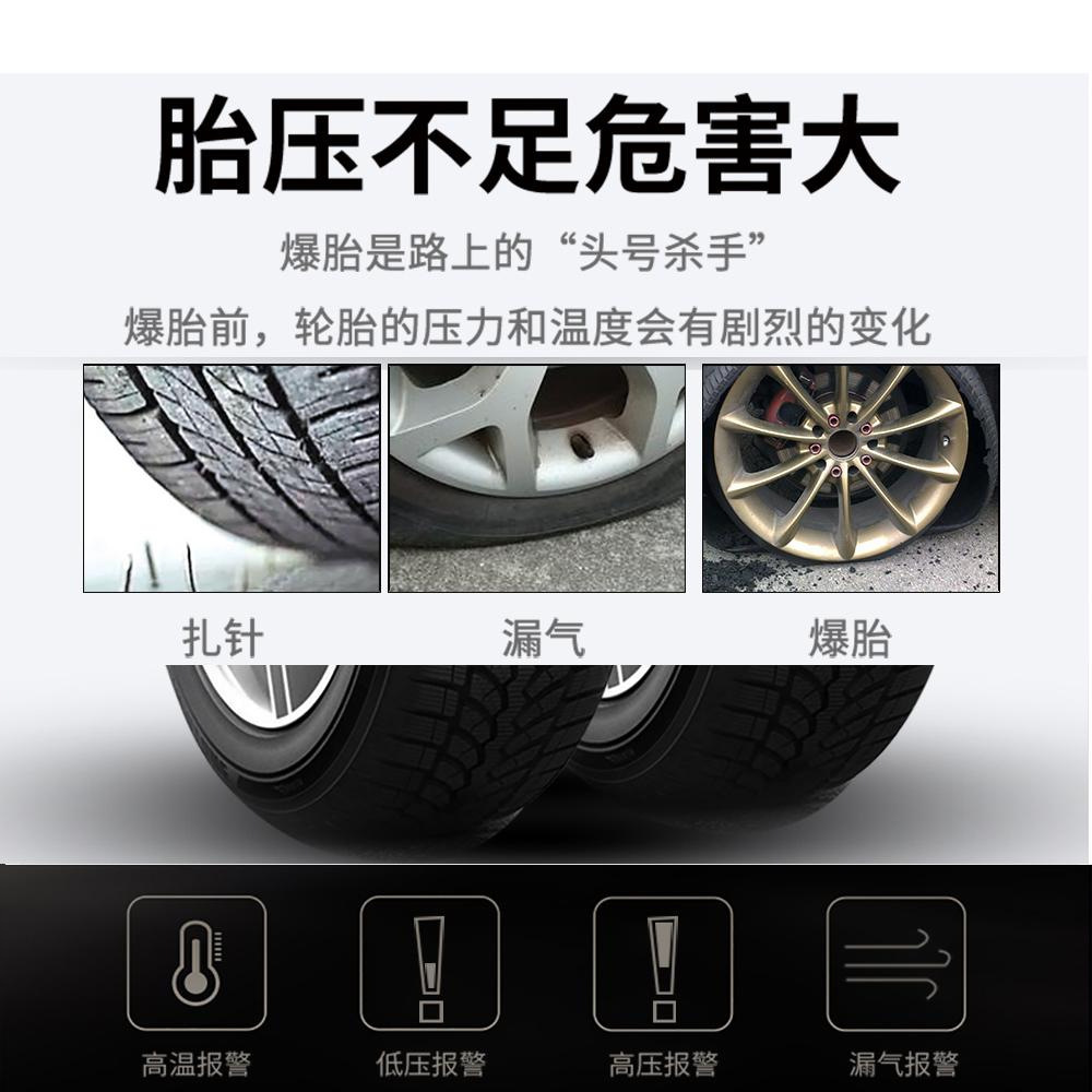 Truck Solar-Powered Tire Pressure Monitoring System (TPMS) for Heavy-Duty Trucks with 8, 10, 12, or 14 Wheels, Wireless Tire Pressure Detection