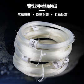 新款海钓船钓手丝线专业手撕钓鱼线硬线手丝线钓大物硬线