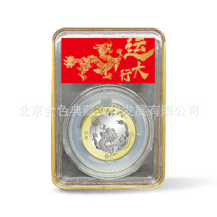 2024�����݆���R�q��Ф�o��� ���� �D�D�І�ö�b �����D �ղ�