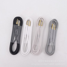 适用博士SoundTrue SoundLinkQC25OE2QC35耳机线音频线无麦克