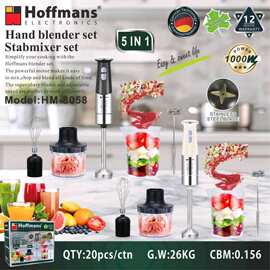出口Hoffmans 搅拌机 8058  Hand Blender  20pcs/CTN  0.156cbm