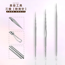 ����ᘲ��P䓰�����]���h�������沿�η۴�ᘰٴ�������l