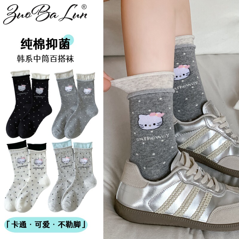 全棉袜子女秋季韩系可爱卡通小猫潮袜纯棉百搭无骨中筒袜女士棉袜|undefined