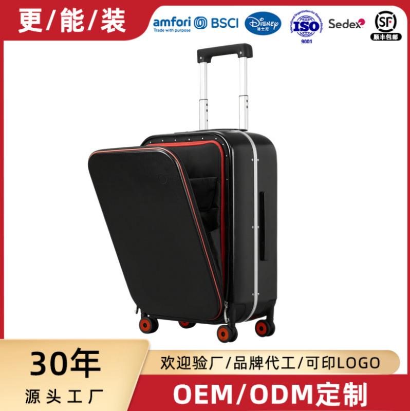 Aluminum Frame Front-Opening Pc Hard-Shell Trolley Case 20inch Carry-On Password-Protected Suitcase, Anti-Drop, Wear-Resistant, Ultra-Light Student Travel Suitcase Aluminum Frame Front-Opening Pc Hard-Shell Trolley Case 20inch Carry-On Password-Protected Suitcase, Anti-Drop, Wear-Resistant, Ultra-Light Student Travel Suitcase