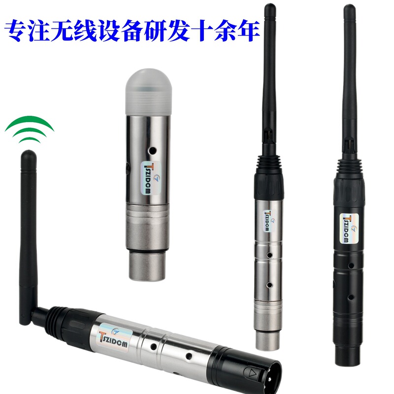 wireless dmx512 transceiver transmitter dmx512 controller stage lighting lamp wireless signal control