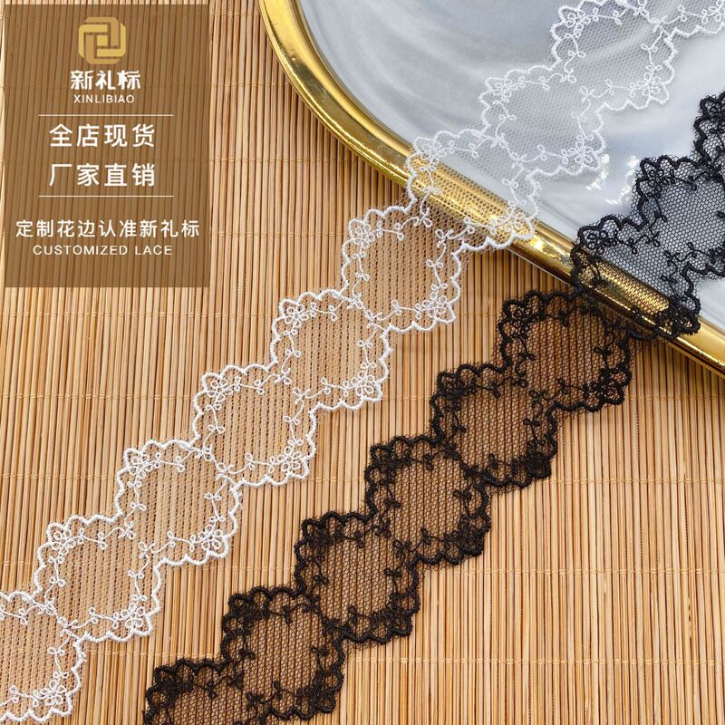 Mesh lace Lolita jewelry DIY bilateral mesh embroidery simple all-match accessories water soluble lace
