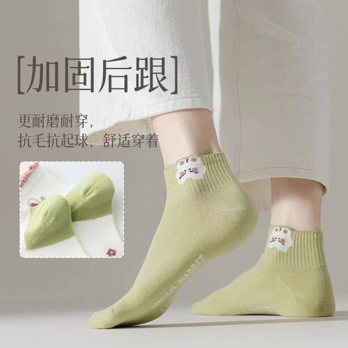 Japanese spring and summer green trendy sweet flowers cute women's thin socks short boat socks small fresh short socks for women
