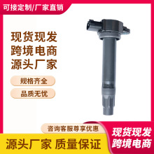 �羳���l1832A016��FK0320��UF589�c�𾀇��m�������W�m��/����