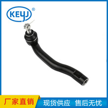 �����ڷ��� 45046-29515 ������ͷ ���������ͷ 4504629515