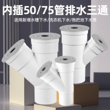 �N��ˮ����ˮ��ͨϴ�Cϴ��C��ˮ��ǰ��С�N���ܵ���������ͨ