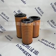 �����ֻ�CH10929 CH10930 CH10931  �������������� ����
