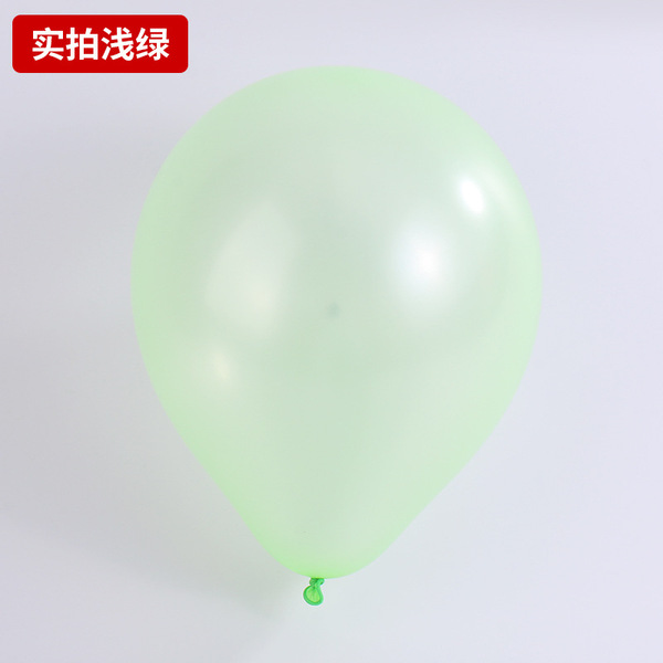 balloon