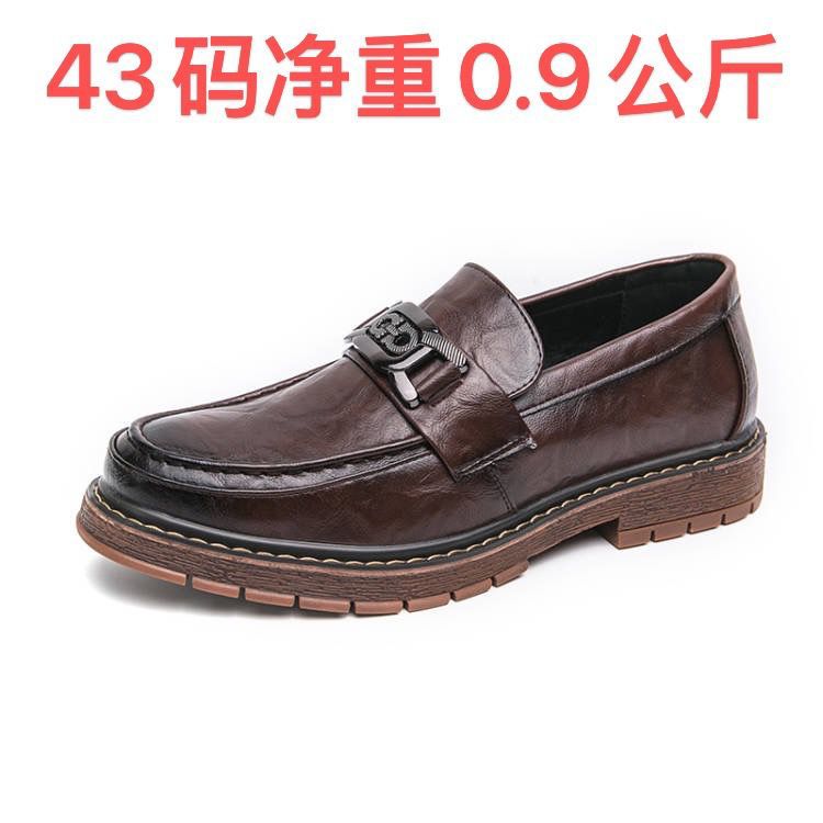 Transfronterizos británicos Lefour zapatos de moda para hombres peluqueros Bean zapatos de cuero casuales de suela gruesa zapatos de hombre