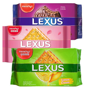 munchys�R������ԭ�b�M����ʿõ����֦ζ�����S��ζ190g/����ʳ