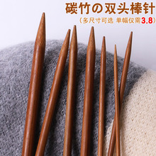 �R��ë���̼�����36/25����ֱᘰ�����b��������ñ��ë��2026