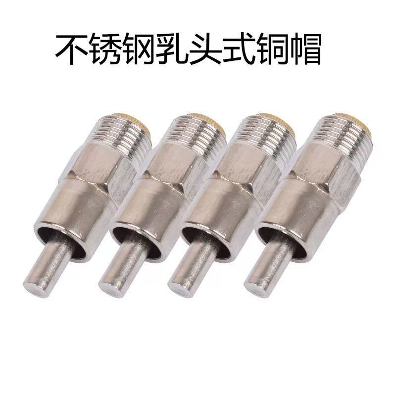 Bebedero para cerdos, boca de agua potable para cerdos de acero inoxidable, equipo de cría de agua potable automática, boca de mordida, boca de cerdo, alimentador de agua para cerdos