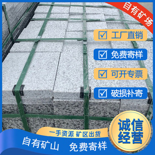 ����ʯ�Ļ����Ұ�������֥���ʯ�ďS�Ұl؛����ʯ��