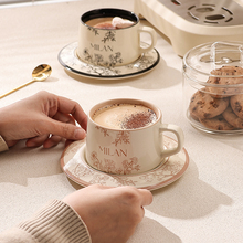 4JSH法式咖啡杯设计感小众情侣杯陶瓷下午茶红茶杯碟套装伴手