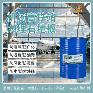 ���ں���ʯ����ĥ���o�����BɫȾɫ��ˮ���۷�����ù���Fվ�w�C��