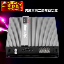 ���lN-368��·������܇��푰l������܇�d������2·2200W�Ŵ���