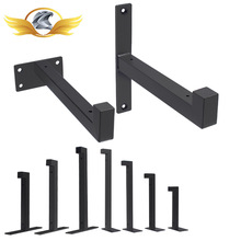 跨境壁挂式L型U型支架工业金属置物架隔板铁艺Z型支架一字板托