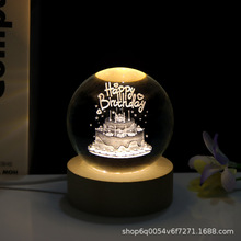 創意3D激光內雕水晶球發光小夜燈生日蛋糕玫瑰超市零售工藝品擺件