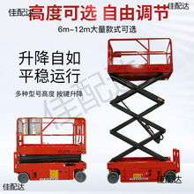 �����C����������ƽ̨С��늄�Һ���Ƅ�ʽ�����߿����Iʩ���Ǹ�܇