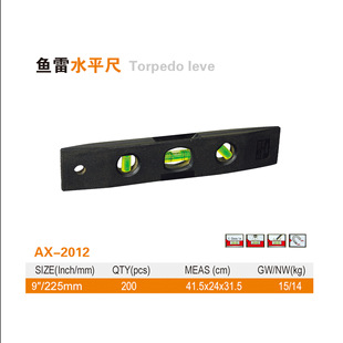 Plastic Level Ruler High-Precision Digital Display Mini Torpedo Level Ruler Balance Ruler Set Tool Ruler Level Instrument