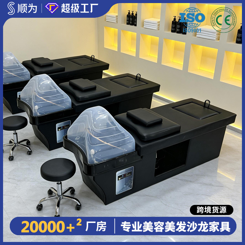 Circulación de agua tailandesa cama de lavado de cabello barbería salón de cabello reclinado especial fumigación temperatura constante fábrica de cama de tratamiento de cabello al por mayor transfronterizo