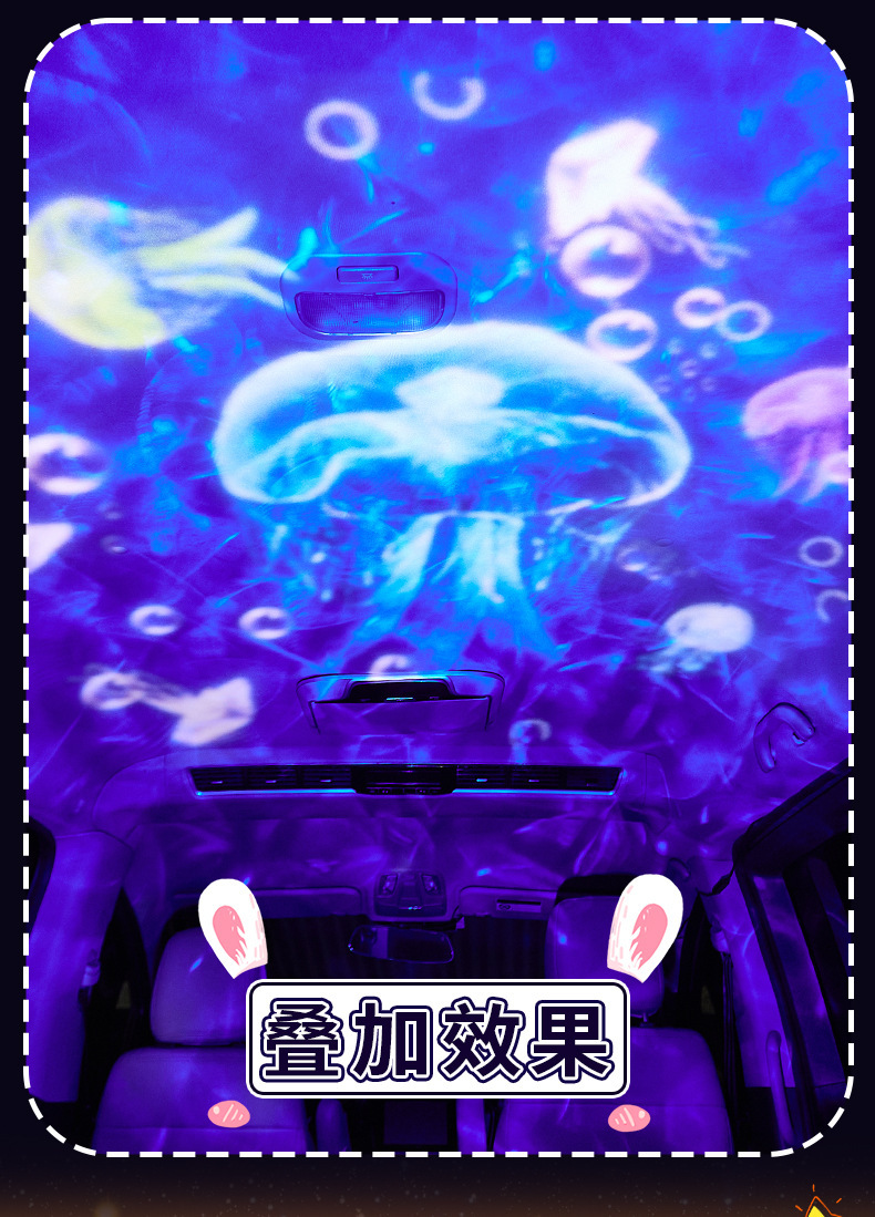小夜燈/