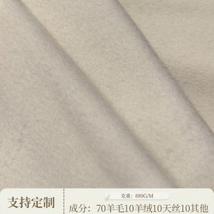 70��ë10��q10��z�Ӻ���që���Ӵ����ؕr���p���ë����