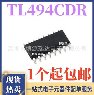 ȫ��ԭ�b TL494C TL494CDR TL494 �NƬSOP16