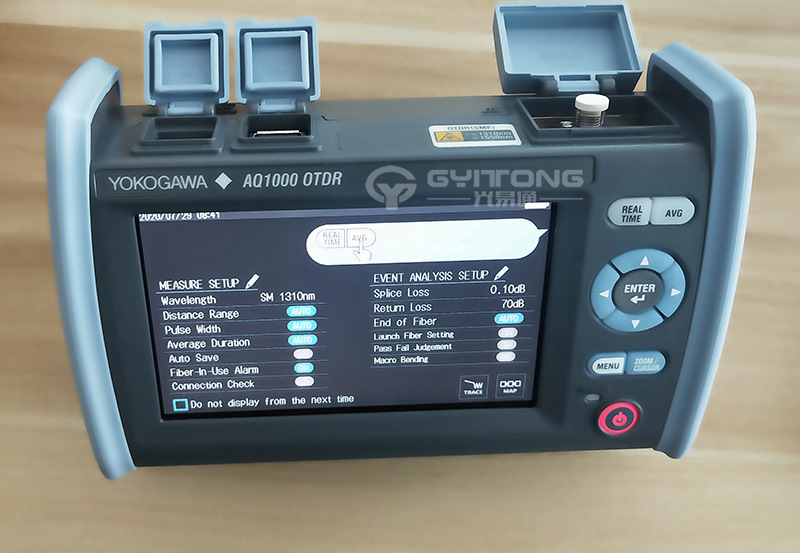 横河OTDR光纤测试仪日本进口原.装光时域反射仪AQ1000