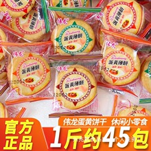 �������S����Ϊ�С���b��ͱ���Ƀ�ͯ���eС����ʳɢ�b���l