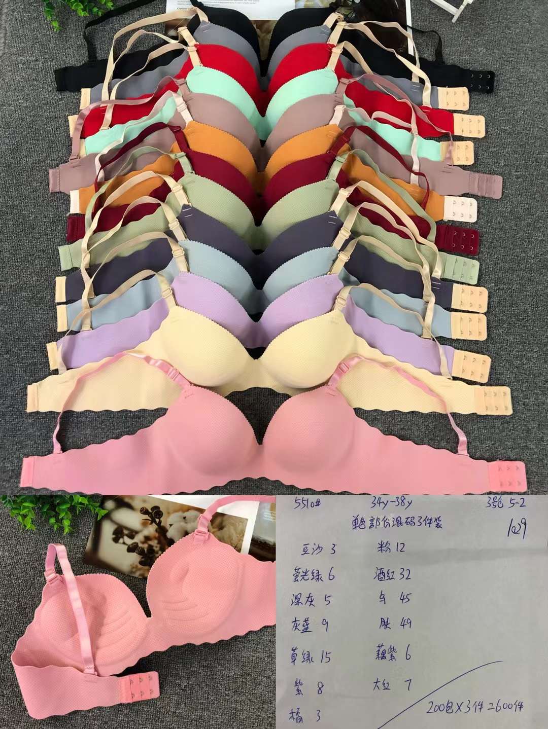 Filipino brillante sujetador ropa interior sin costuras medio grueso de alta calidad se reunieron multi-color multi-tamaño sujetador inalámbrico al por mayor