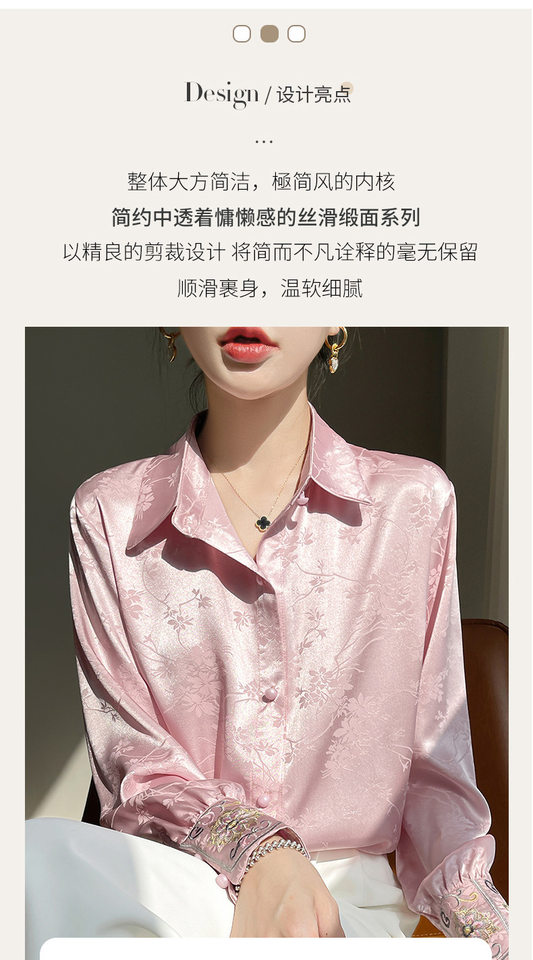 Áo sơ mi nữ dài tay cổ sơ mi thêu hoa văn jacquard chất satin cao cấp — Màu be, Màu hồng, Màu đen chi tiết 3
