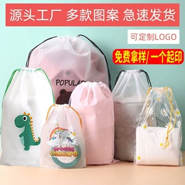 塑料服装袋;气泡袋;收纳袋收纳包