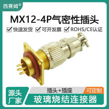 ��ِķ�ߜ��O��ʹ���B����MX12-4���ղ��^4о�B���~�Ͻ�僽�