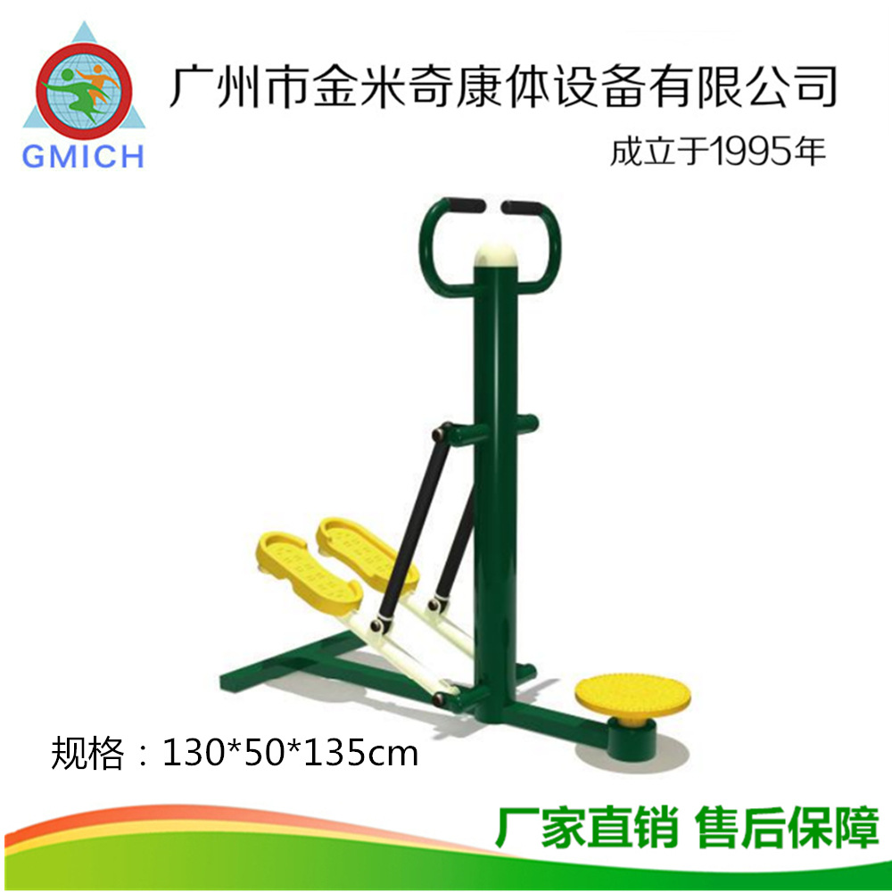 ����Ť����̤���������Ļ���������԰���˽���·��Դͷ����ֱ��