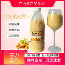 �ك�100%NFC�SƤ��֭  �̲��ԭ��950mlƿ�bԭ�{��������r��