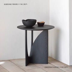 北欧圆形实木边几几何设计师角几黑色简约茶几沙发边桌卧室床头桌